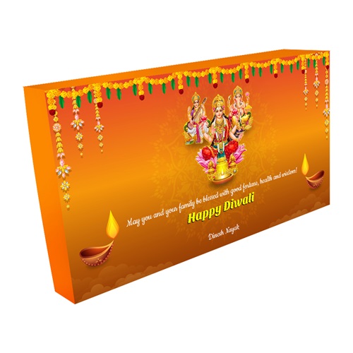 DI - N - 800G - 24_1_-Frm_964703.jpg